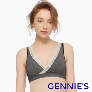 【Gennies 奇妮】咖啡紗交叉休閒哺乳內衣-條紋黑(GA67)-無鋼圈孕婦內衣 孕婦內衣 孕婦 餵哺