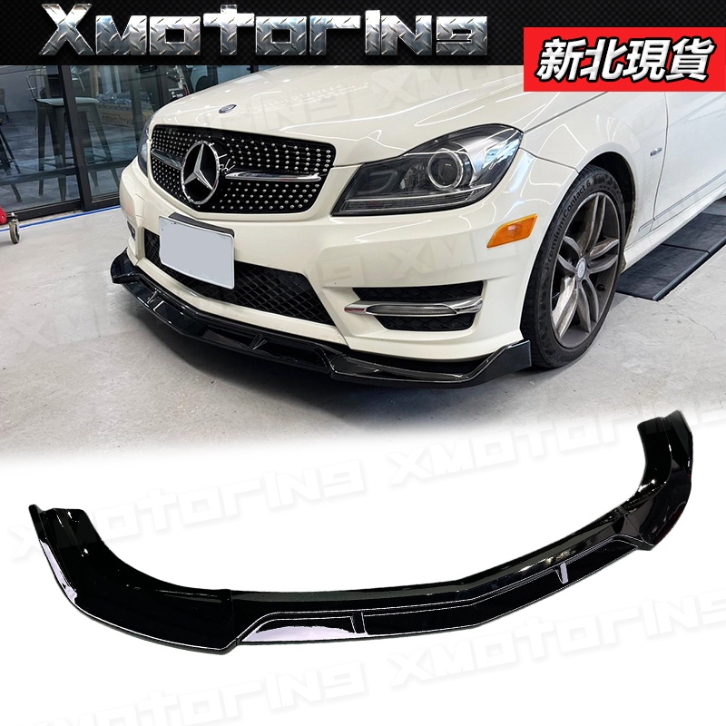 XM碳纖維精品 BENZ W204 12-14後期 KP款 三件式前下巴 亮黑 水轉印 C250 C300 AMG車型