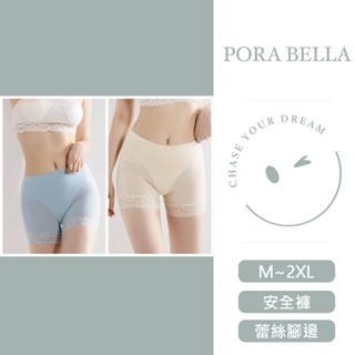 <Porabella>現貨安全褲 中腰透氣蕾絲腳邊安全褲輕薄安全褲緊身褲安全內褲女生內褲PANTIES(M~2XL)