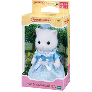 Sylvanian Families 森林家族 波斯貓媽媽(白)【貓老闆青菜舖】EP14052
