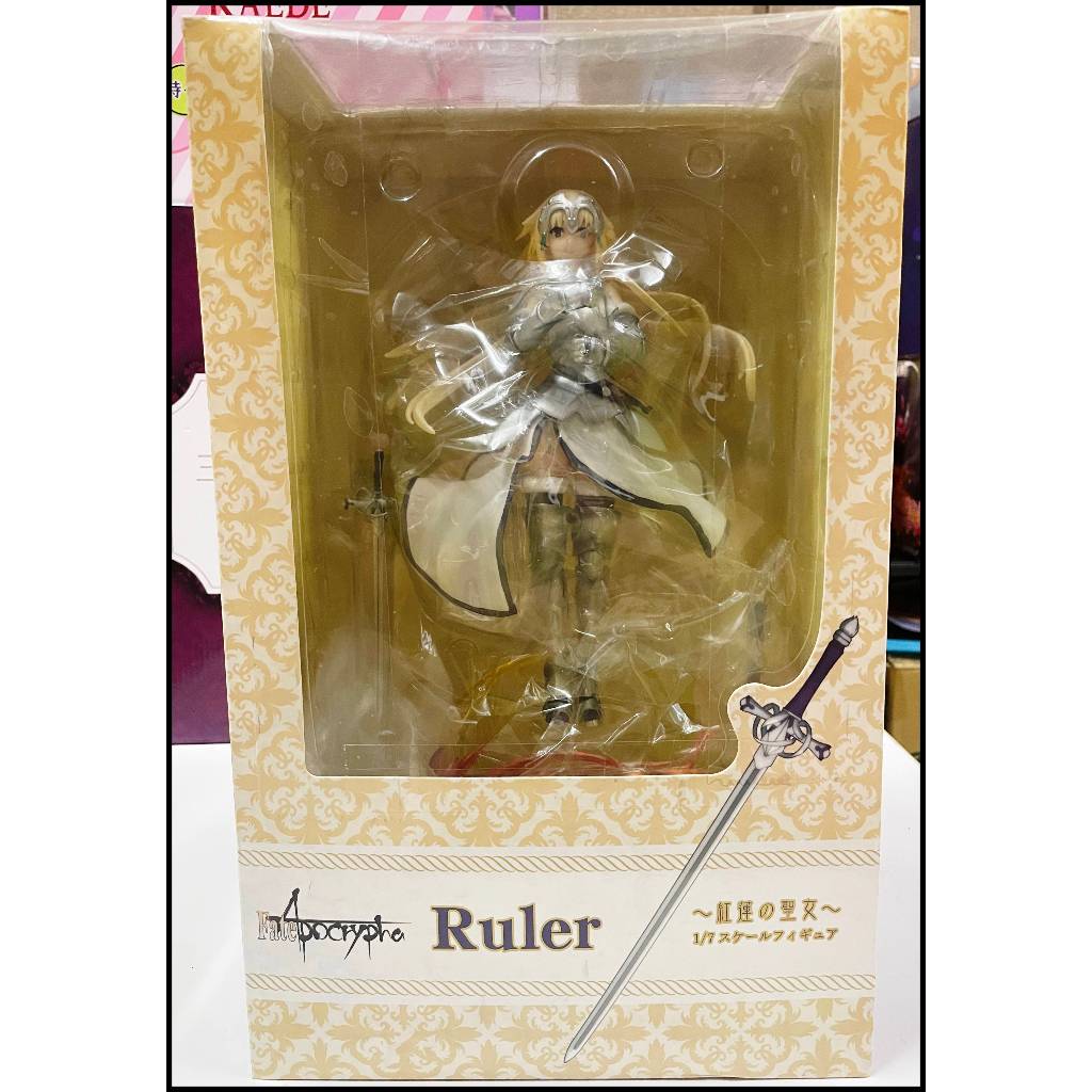 桃園龍潭可自取 現貨 優質版 MX 漫翔廠 Fate Ruler 紅蓮的聖女 裁定者 聖女貞德 港版 巨無霸 公仔