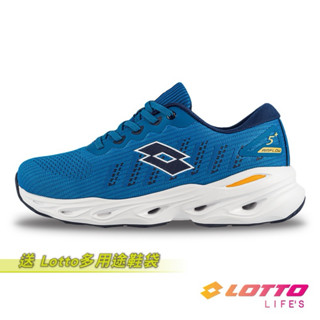 LOTTO 樂得 慢跑鞋 男 AIRFLOW 5plus 風動跑鞋 避震 耐磨 夜間反光 日晴藍 LT4AMR5286