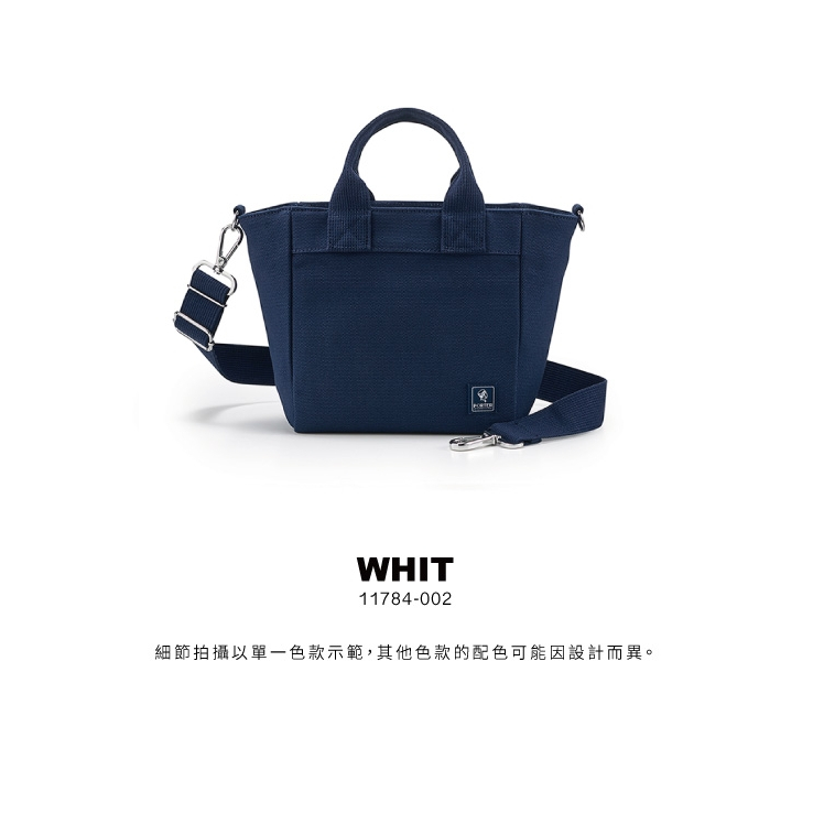 PORTER - 文青氣息WHIT手提包(M) - 藍 帆布包 斜背包