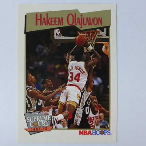 ~Hakeem Olajuwon/歐拉朱萬~非洲天王/夢幻迷蹤步/海軍上將同框 1991年HOOPS.NBA籃球卡