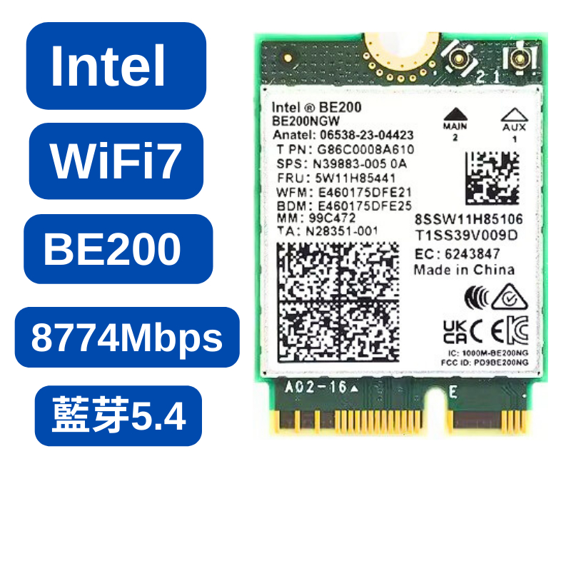 Intel WiFi7 BE200無線網路卡 M.2 6GHz 藍牙5.4 筆記型電腦 全新 正式版