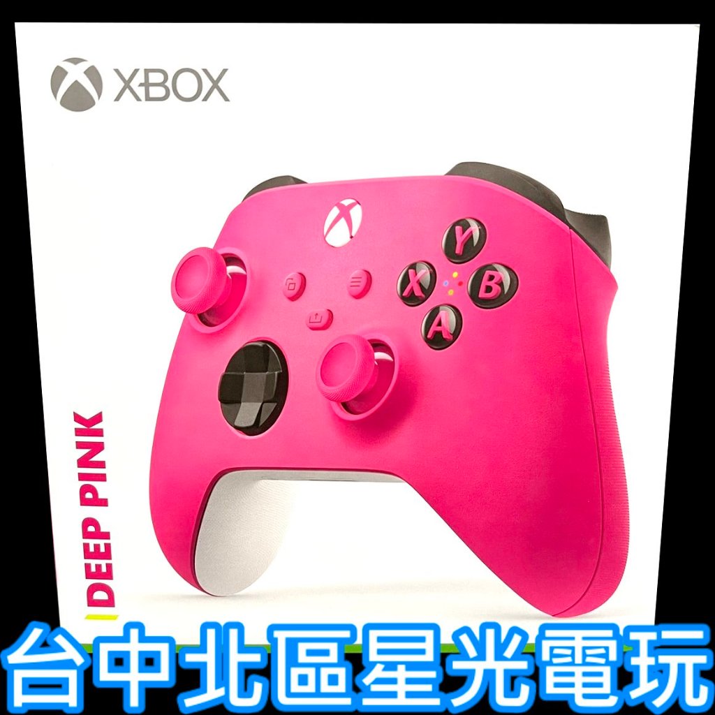 二館【Xbox週邊】藍芽無線控制器 手把 愛戀粉【台灣公司貨】台中星光電玩