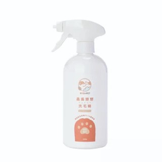 歐盟認證 愛家捷 MIDA PET 蟲蚤掰掰 洗毛精1入 寵物清潔 聰明洗 洗毛精 噴瓶沐浴乳 安心友善 臺灣製造