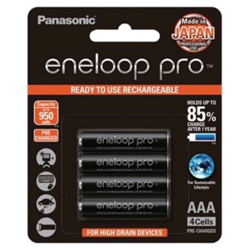 黑色 eneloop 4號電池 含稅金 批發下單點