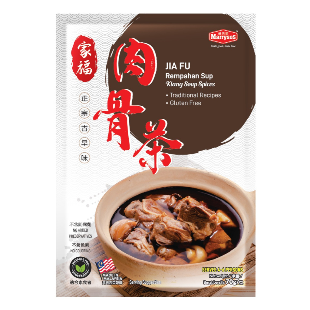 [現貨開發票] 家福牌 巴生肉骨茶 70g 湯料包 超特香濃 懶人方便南洋料理 馬來西亞原廠授權原裝進口 JIA FU