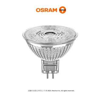 『光職人』OSRAM 歐司朗 LED 星亮 MR16 3.5W 4.5W 5.5W 玻璃反射杯燈 取代傳統鹵素杯燈
