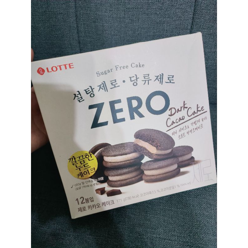 微NG盒損 折扣出售 現貨Zero 低卡零糖巧克力派12入詳見如圖