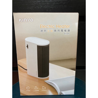 【KINYO】迷你立臥兩用電暖器 (EH-80) 電暖爐