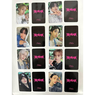 部分現貨Stray kids 樂 star 迷你8輯 am特典 非現貨