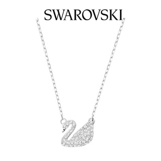 施華洛世奇 Swarovski Swan Pave 天鵝項鍊 經典創作 大方雅致 優雅氣質