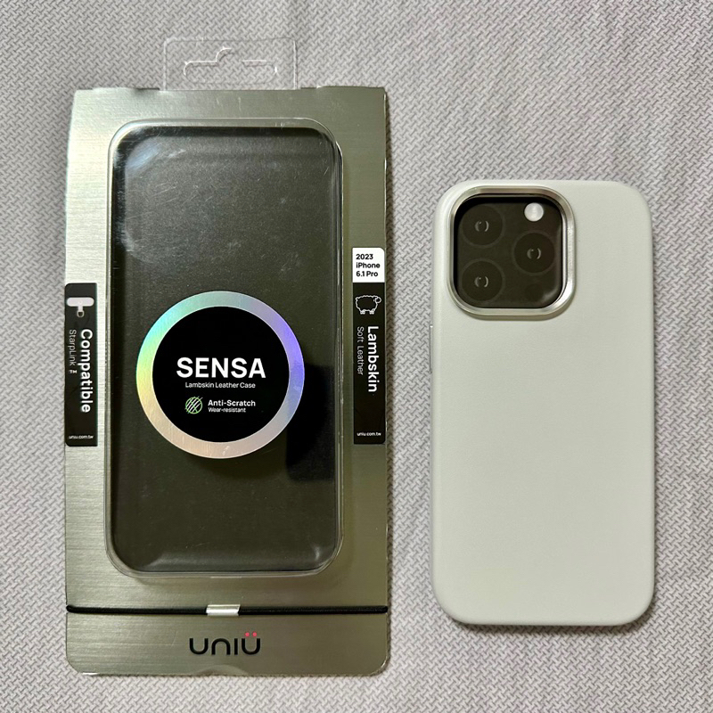 UNIU iPhone 15 pro SENSA 羊皮手感殼 MagSafe
