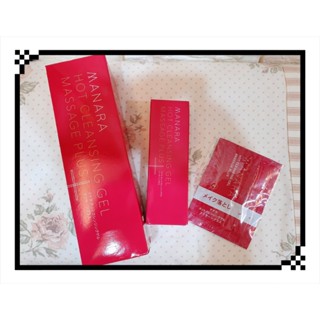 附發票 現貨【MANARA 曼娜麗】溫熱卸妝凝膠 按摩PLUS 200g 50g 4g 洗卸凝膠 試用包 無瑕礦泥洗顏粉