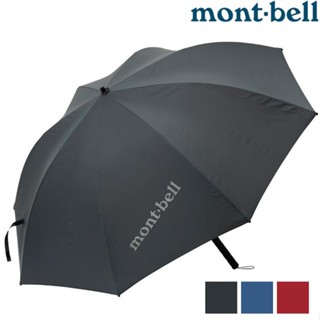 Mont-Bell O.D. Umbrella 60 登山雨傘/直傘 1128697