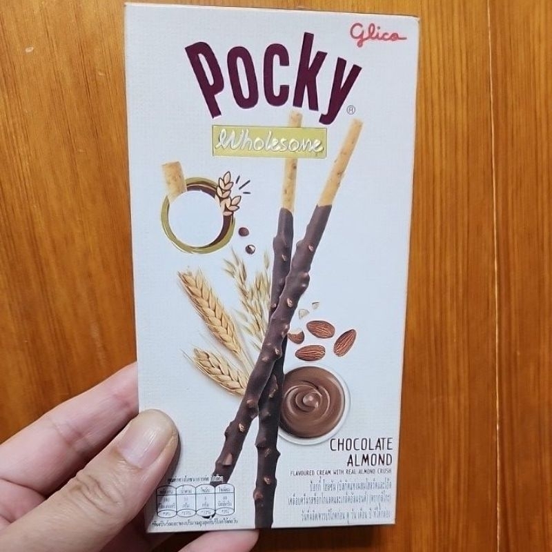 (最便宜)固力果Pocky巧克力餅乾棒 餅乾棒 巧克力味 草莓 番茄 沙拉 抹茶 香蕉 盒裝 /藍莓優格燕麥/杏仁巧克力