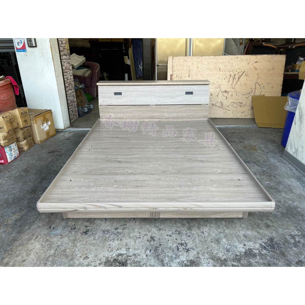 香榭家具*全新品 灰橡木色標準雙人5x6.2尺掀床組含床頭箱-附有安全裝置-雙人床-床箱-床底-床板-六分板床頭床組