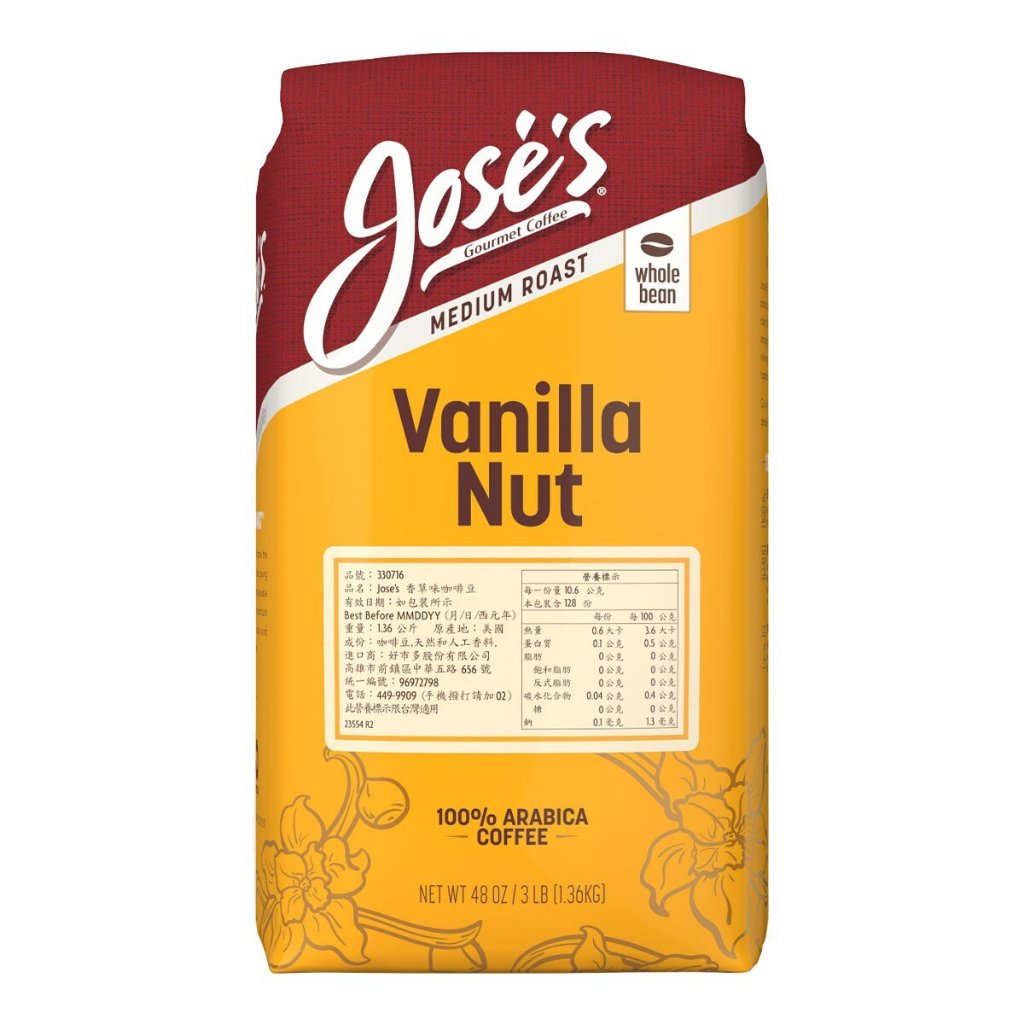 【Kidult 小舖】Costco好市多 Jose's 香草味咖啡豆 1.36公斤 (679元/包) =現貨限量中=