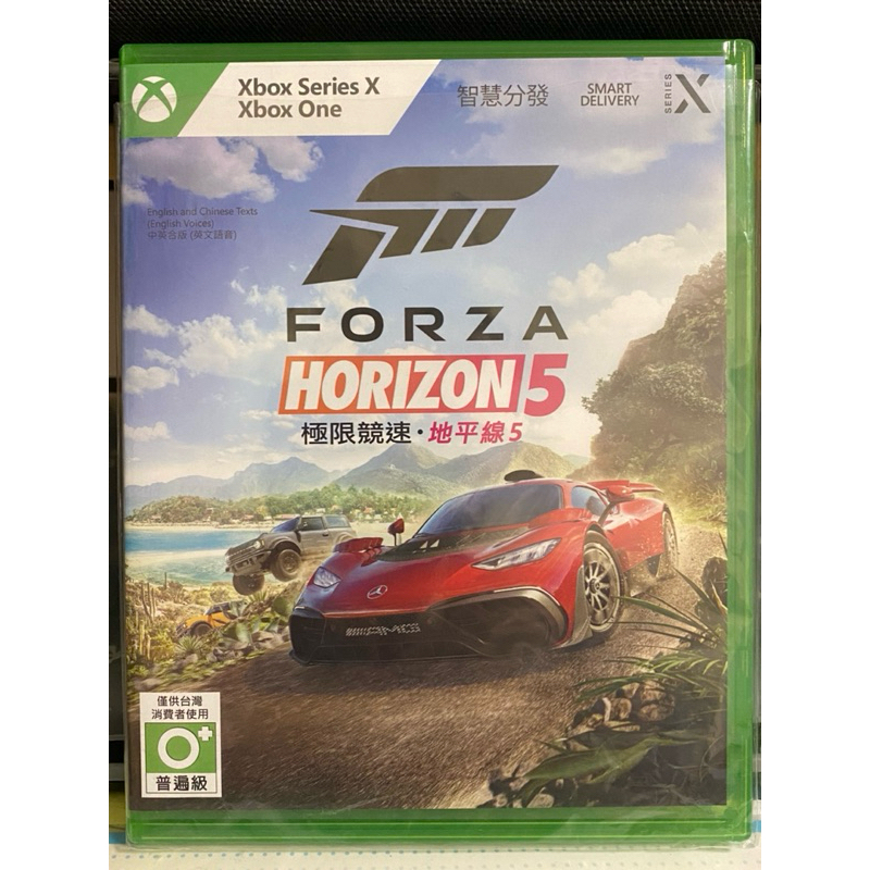 XBOX ONE 極限競速 地平線5 中英合版 遊戲光碟 Forza Horizon 5 SERIES X S XBSX