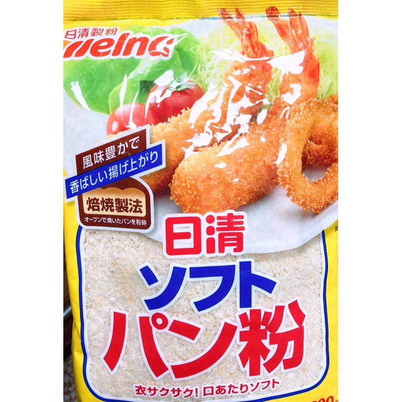 【亞菈小舖】日本零食 日清製粉 鬆軟麵包粉 200g【優】