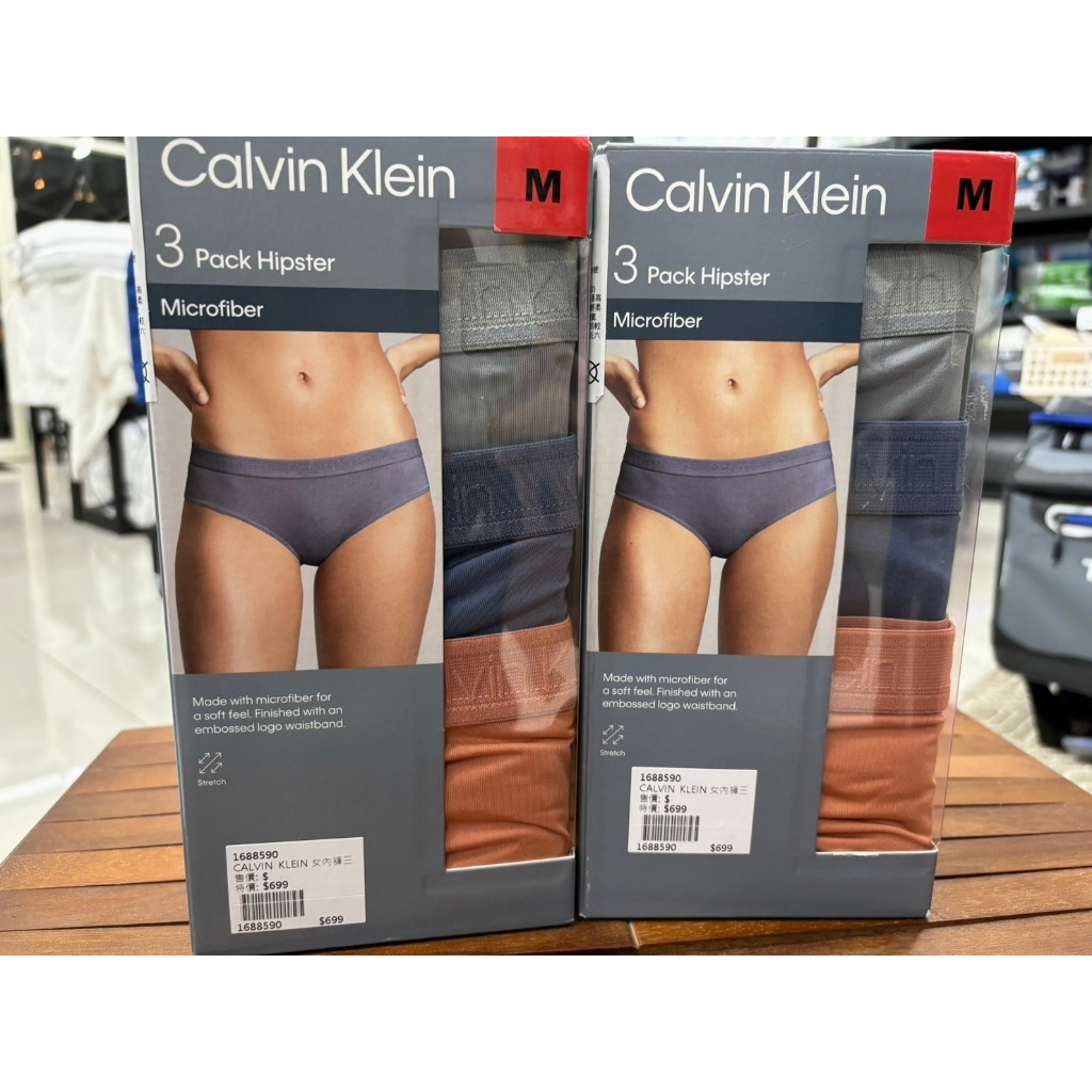 【goose鵝妹莉卡】Calvin Klein 女內褲三入組 經典款 舒適 好穿 必買款