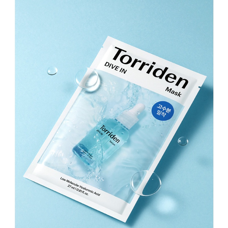 現貨🇰🇷 Torriden 玻尿酸面膜 Dive-In Torriden 面膜 Torriden 精華