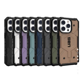 【免運】UAG | PATHFINDER 耐衝擊手機殼 iPhone 14 Pro