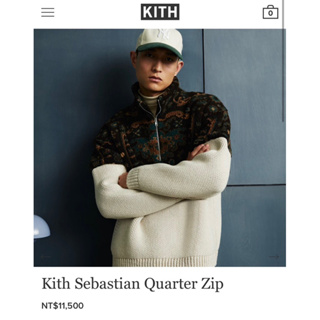 美國代購🇺🇸23 Kith Sebastian Quarter Zip 半拉鏈 毛衣 針織衫 潮流 美系 正品