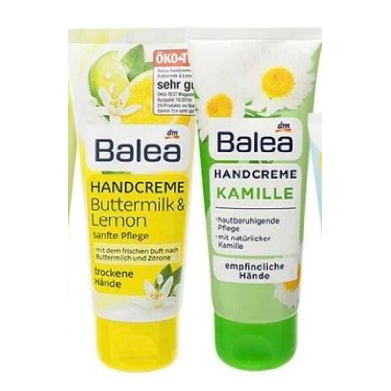 （德國） Balea-護手霜 洋甘菊+檸檬酪奶 一組兩入(各100ml)