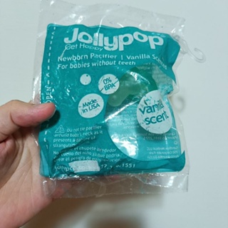 【全新買就送小禮】(滿百出)Jollypop 香草安撫奶嘴(綠色)0-3M 便宜賣