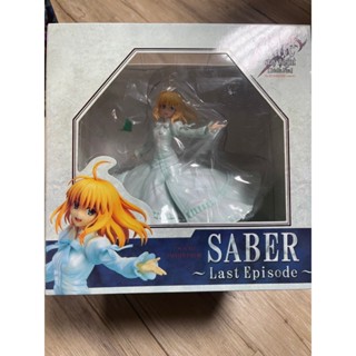 娃娃機公仔 巨無霸公仔 港版 公仔 賽巴 saber 阿爾託莉雅 Fate FGO 最終章 last episode