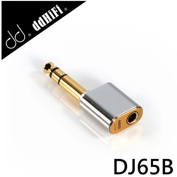 【FiiO台灣代理】ddHiFi DJ65B 4.4mm平衡(母)轉6.35mm(公)轉接頭