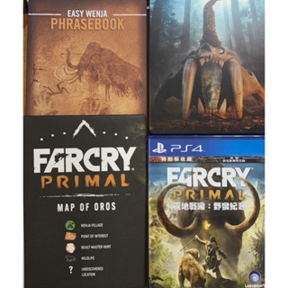 PS4 《極地戰嚎：野蠻紀源 / Far Cry Prima》 中英文典藏版