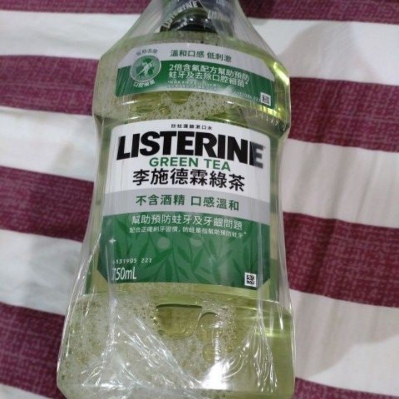 【750ml x 3瓶組】李施德霖綠茶防蛀護齦漱口水、不含酒精口感溫和