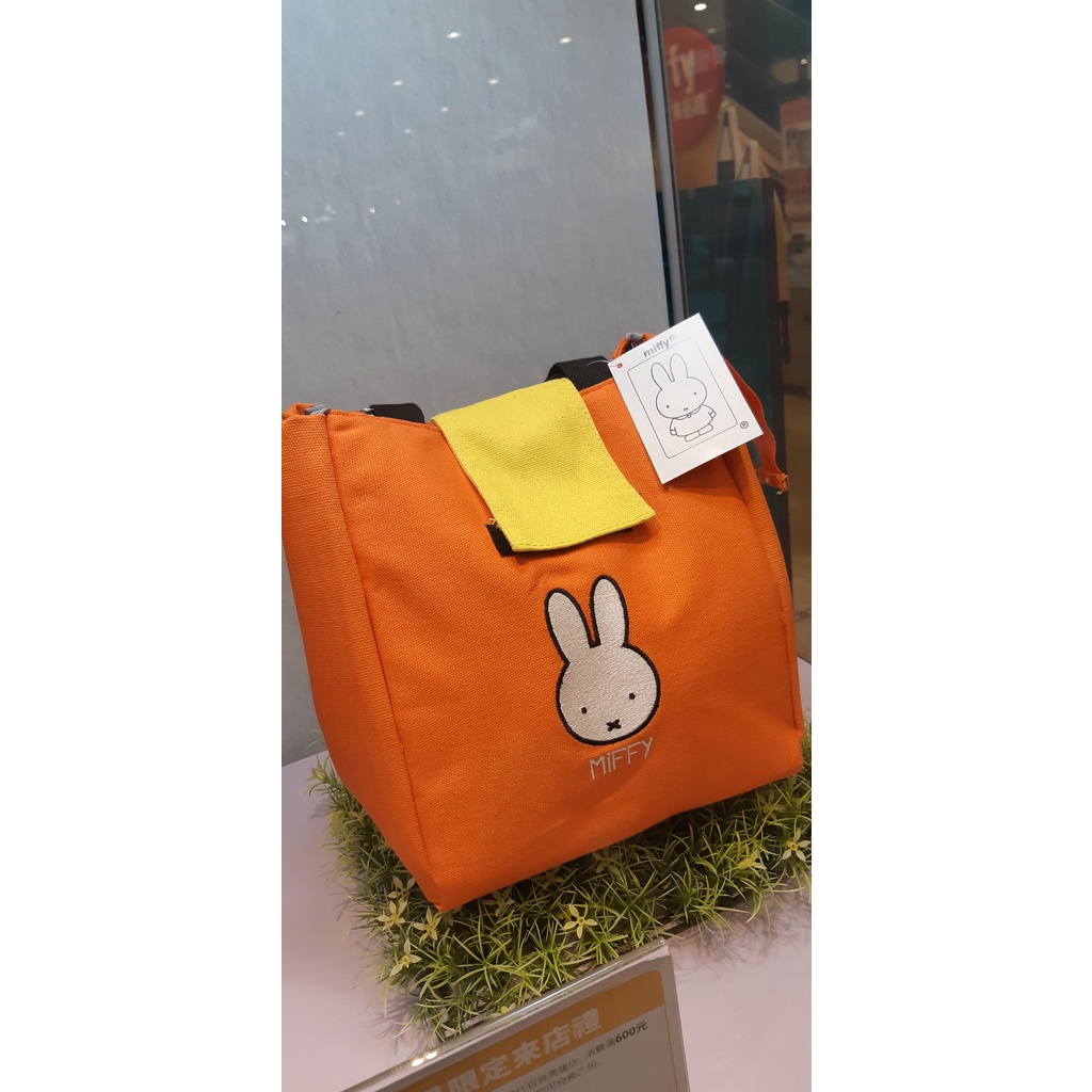 全新 夢時代 miffy 米飛兔 手提旅行包、保溫餐袋