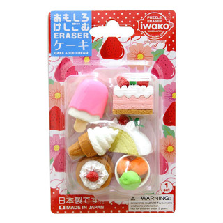【湯湯水水】🇯🇵日本正品現貨✨【 iwako 造型橡皮擦 】no PVC 環保無毒