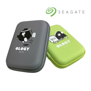 Seagate 希捷 2.5吋 原廠硬殼防震包 硬碟包 防震包 硬殼包 奧樂雞聯名 硬殼保護包
