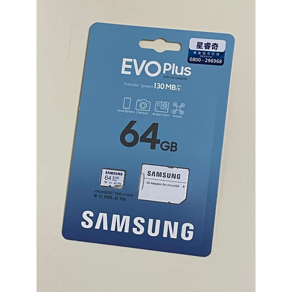 SAMSUNG EVO Plus 64GB