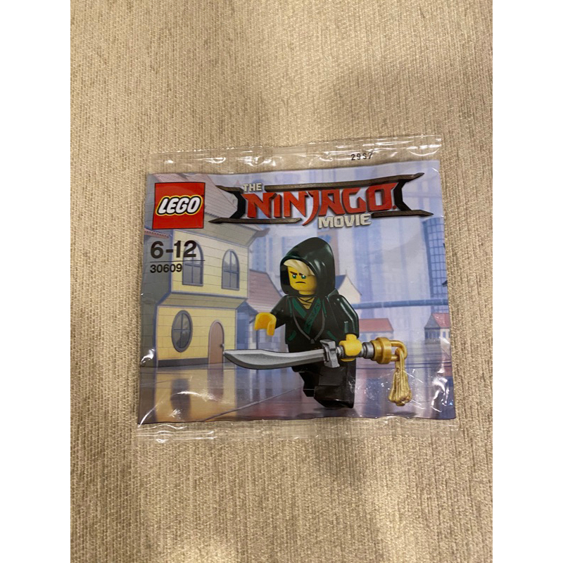 LEGO 30609 -忍者人偶