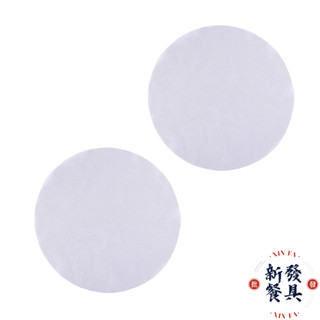 矽膠蒸籠墊【新發餐具】蒸籠布 蒸籠墊 止滑鍋墊 矽膠蒸籠布 矽膠止滑鍋墊