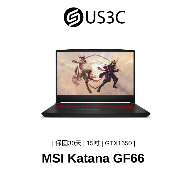 MSI Katana GF66 15吋 FHD i7-11800H 8G 512G GTX1650 電競筆電 二手筆電