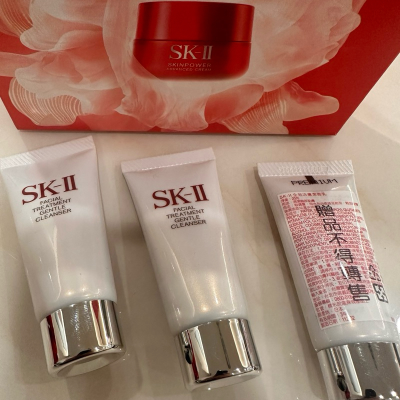 SKII / SK2 全效活膚潔面乳 20g 洗面乳富含氨基酸成分 徹底清潔肌膚 專櫃售$2210