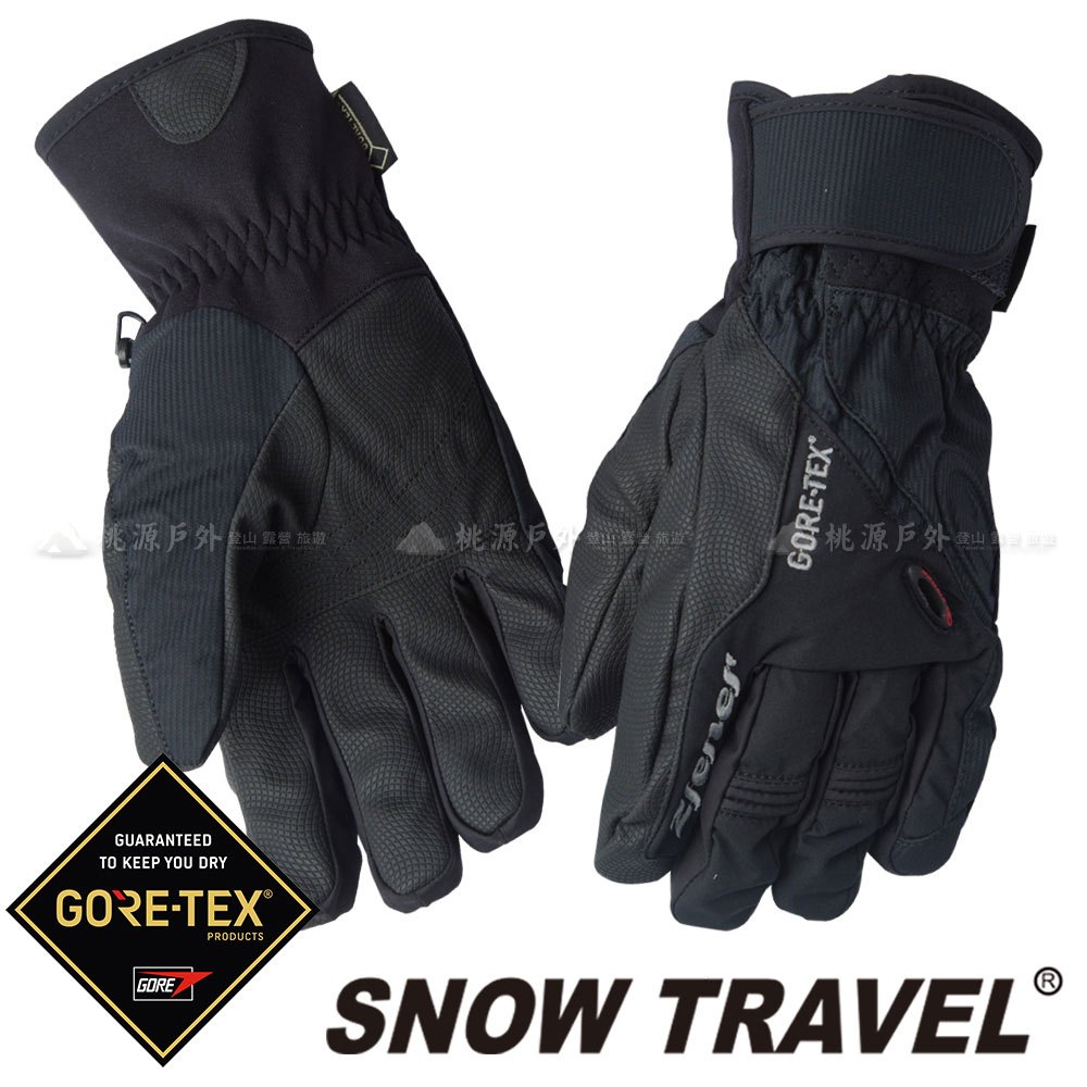 【SNOW TRAVEL 雪之旅】GORE-TEX保暖手套 PRIMALOFT #AR62 防風防水保暖手套 機車手套