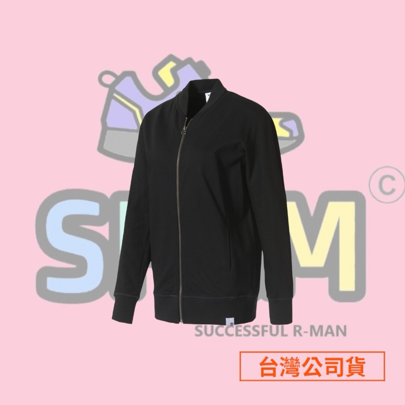 【R-MAN】ADIDAS XBYO TRACKTOP 運動外套 夾克 BK2306 現貨 台灣公司貨