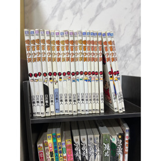 蠟筆小新 1~25 東立 單本 補書 臼井儀人 絕版(二手書) 漫畫
