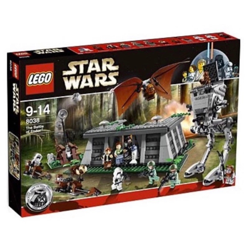 全新樂高 8038 星際大戰 LEGO 8038 The Battle of Endor 已絕版