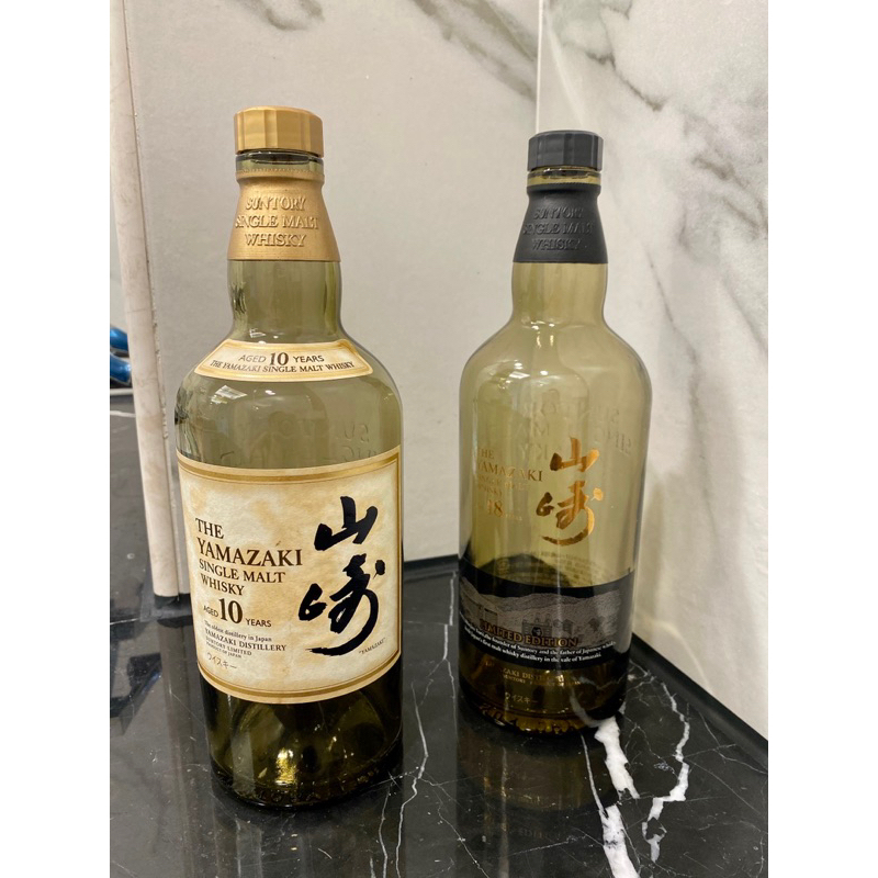 山崎18年 空き瓶 箱 まずい 山崎18年 空き瓶 箱 まずい
