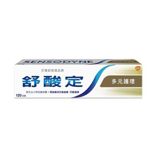 舒酸定多元護理抗敏牙膏 ; 舒酸定長效抗敏牙膏